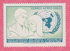 Buy [CLC310] CHILE Council of UNICEF, 1st Meeting in LatAm, MNH (1971)
