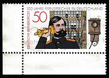 Buy German Used Scott #1261 Catalog Value $.30