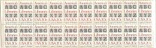 Buy 1982 America's Libraries 20 cent stamps