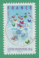 Buy [FR3346] FRANCE Gift Boxes, Used (2007)