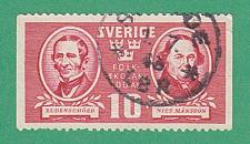 Buy [SW0333] SWEDEN Swedish Public School System Centennial, Used (1942)