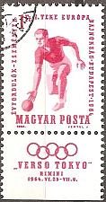Buy [HN1383] HUNGARY European Bowling Championship CTO (1964)