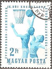 Buy [HN1593] HUNGARY 9th European Women's Basketball Championship CTO (1964)