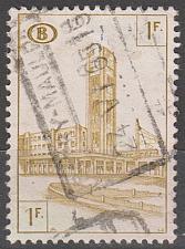 Buy [BEQ343] BELGIUM RR Parcel Post Stamp, Used (1953-1957)