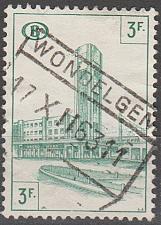 Buy [BEQ345] BELGIUM RR Parcel Post Stamp, Used (1953-1957)