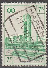 Buy [BEQ350] BELGIUM RR Parcel Post Stamp, Used (1953-1957)