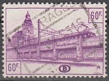Buy [BEQ359] BELGIUM RR Parcel Post Stamp, Used (1953-1957)