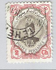 Buy Iran 482 Ahmad Shah Oajar 1911 Used (BP92830)