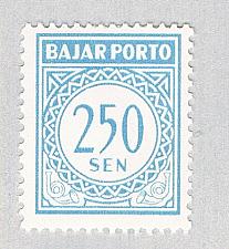 Buy Indonesia J81 Unused Postage Due 250s 1962 (BP60434)