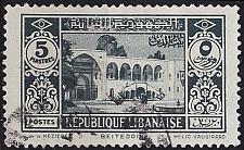 Buy LIBANON LEBANON LIBAN [1930] MiNr 0178 ( O/used )