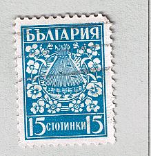 Buy Bulgaria 365 MNH Bees and Flowers 1940 (BP87327)