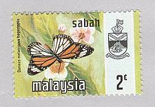 Buy Malaysia Sabah 25 Butterflies MNH 2 (BP97012)