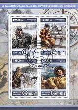 Buy Guinea 2017 Sheet Explorer Ernest Shackleton (TS0131)