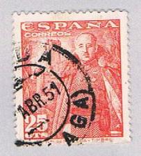 Buy Spain 761 Used Franco 1948 (BP41223)