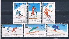 Buy Chad 381-86 Used set Lake Placid Olympics 1979 CV 4.55 (HV0110)+