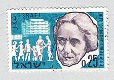 Buy Israel Used Golda Meir (BP83418)