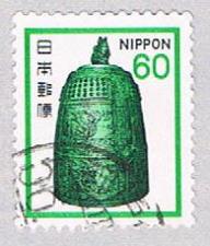 Buy Japan Bell 60s (AP107832)