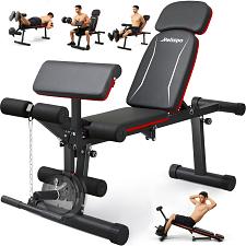Buy Relispo Adjustable Weight Bench with Leg Extension and Leg Curl, 1200 lbs