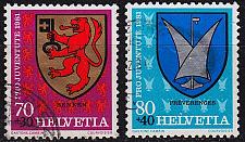 Buy SCHWEIZ SWITZERLAND [1981] MiNr 1210 ex ( O/used ) Wappen