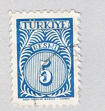 Buy Turkey O43 Used Numeral 5 1957 (BP74707)
