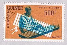 Buy Guinea C34 MLH Musician 1962 CV 6.75 (BP36422)