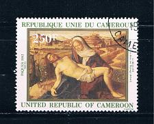 Buy Cameroun 703 Used Painting Christ 1982 (C0204)+