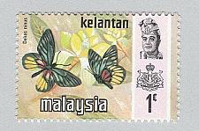 Buy Malaysia Kelantan 98 Butterflies MNH 3 (BP97506)