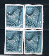 Buy Austria 649 Unused blk 4 Orchestral Instruments 1959 CV 2.00 (A0250)