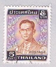 Buy Thailand 613 Used King Adulyadeja 1972 (BP26313)