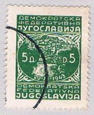Buy Yugoslavia 179 Used City of Jajce (BP15617)