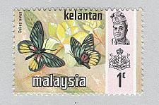 Buy Malaysia Kelantan 98 Butterflies MNH 2 (BP97517)