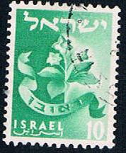 Buy Israel 105 Used Mandrake Reuben (BP5311)