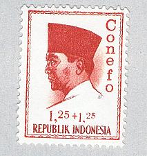 Buy Indonesia Sukarno red 125s (AP130508)