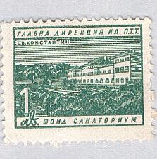 Buy Bulgaria 702 MLH Holiday Home 1950 (BP87029)