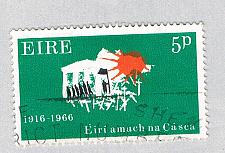 Buy Ireland House green 5p 1 (AP131209)