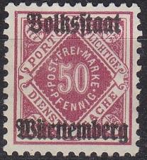 Buy GERMANY Württemberg [Dienst] MiNr 0143 b ( oG/no gum )
