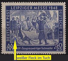 Buy GERMANY Alliiert SBZ [Allgemein] MiNr 0199 V ( **/mnh ) Plattenfehler