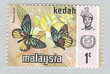 Buy Malaysia Kedah 113 Butterflies MNH 2 (BP98417)