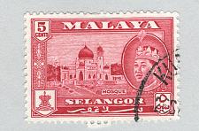 Buy Mayala Selangor 117 1961 Sultan Alam Used (BP89424)