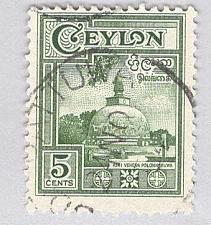 Buy Ceylon 308 Kiri Vehera Used (BP94241)
