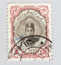 Buy Iran 482 Ahmad Shah Oajar 1911 Used (BP93105)
