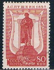 Buy Russia 594 Unused Statue of Pushkin 1937 CV 42.50 (R0890)