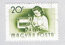 Buy Hungary 1119 Used Worker 1 1955 (BP83708)