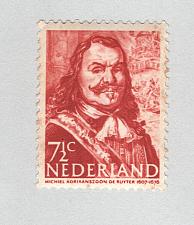 Buy Netherlands Unused Man red 7 1/2 (BP88404)