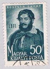 Buy Hungary Man 50 (AP111518)