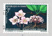 Buy Congo PR 224 Used Flowers 1 1970 (BP62909)