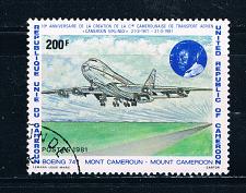 Buy Cameroun 687 Used Boeing 747 1981 CV 1.10 (C0202)+