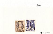 Buy France 2 different of 2 total stamps included (SC0_407)