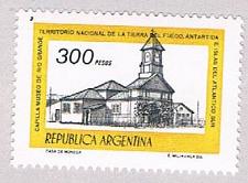 Buy Argentina 1171 Unused Church 1 1977 (BP46013)