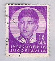 Buy Yugoslavia 127 Used King Peter II (BP15831)